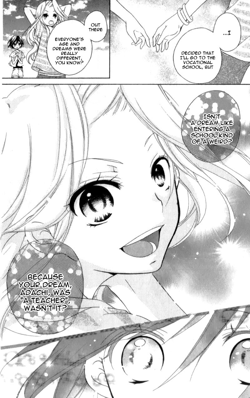 Ouji to Hero Chapter 15.6 page 43 - Chapter 15.6