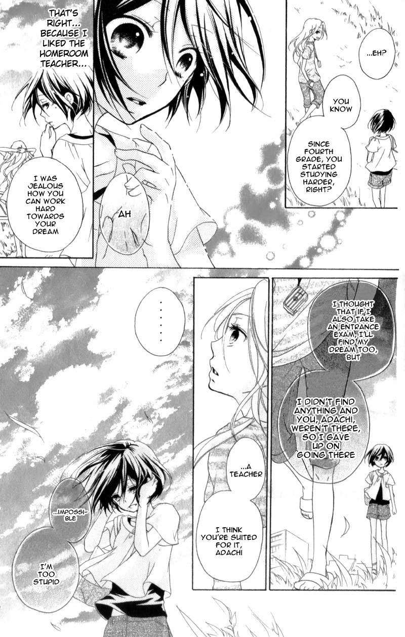 Ouji to Hero Chapter 15.6 page 44 - Chapter 15.6