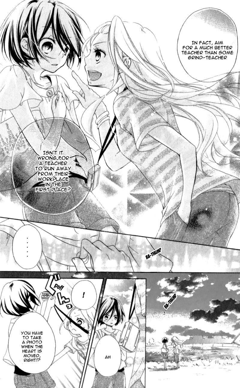 Ouji to Hero Chapter 15.6 page 46 - Chapter 15.6