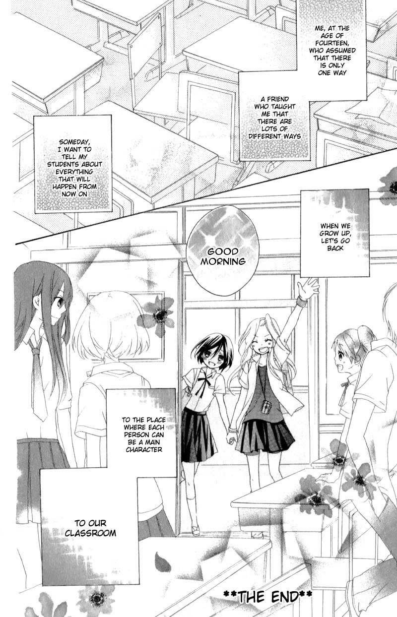 Ouji to Hero Chapter 15.6 page 49 - Chapter 15.6