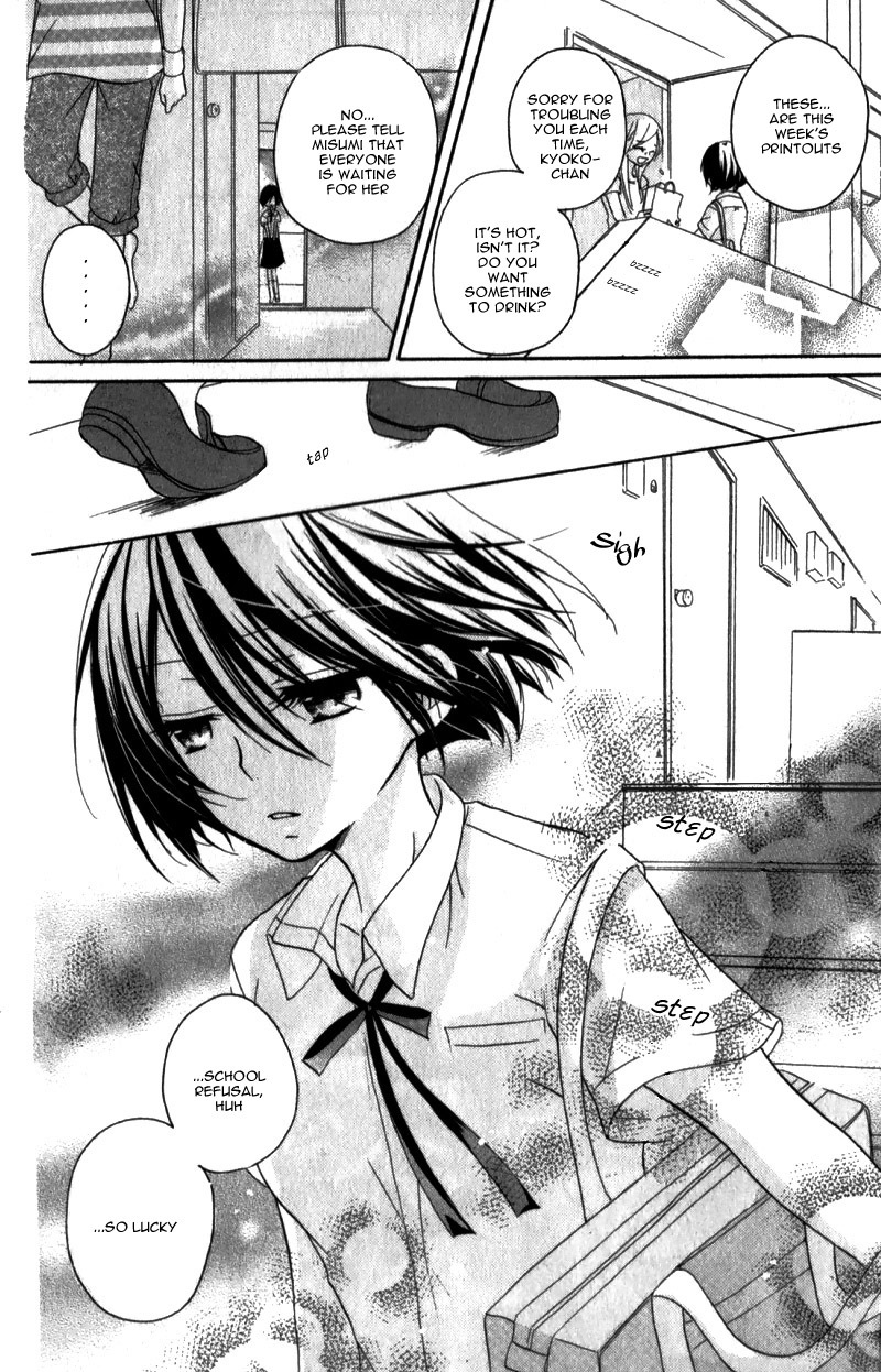 Ouji to Hero Chapter 15.6 page 7 - Chapter 15.6