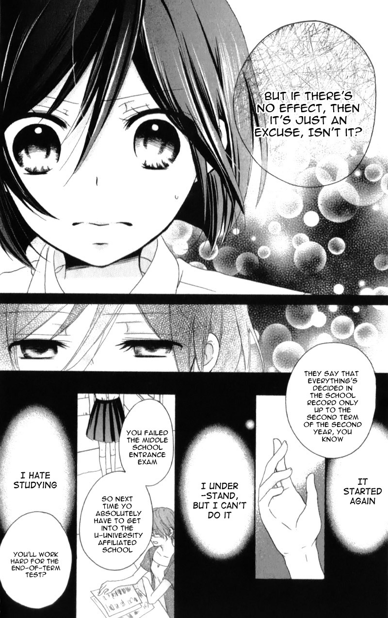Ouji to Hero Chapter 15.6 page 9 - Chapter 15.6