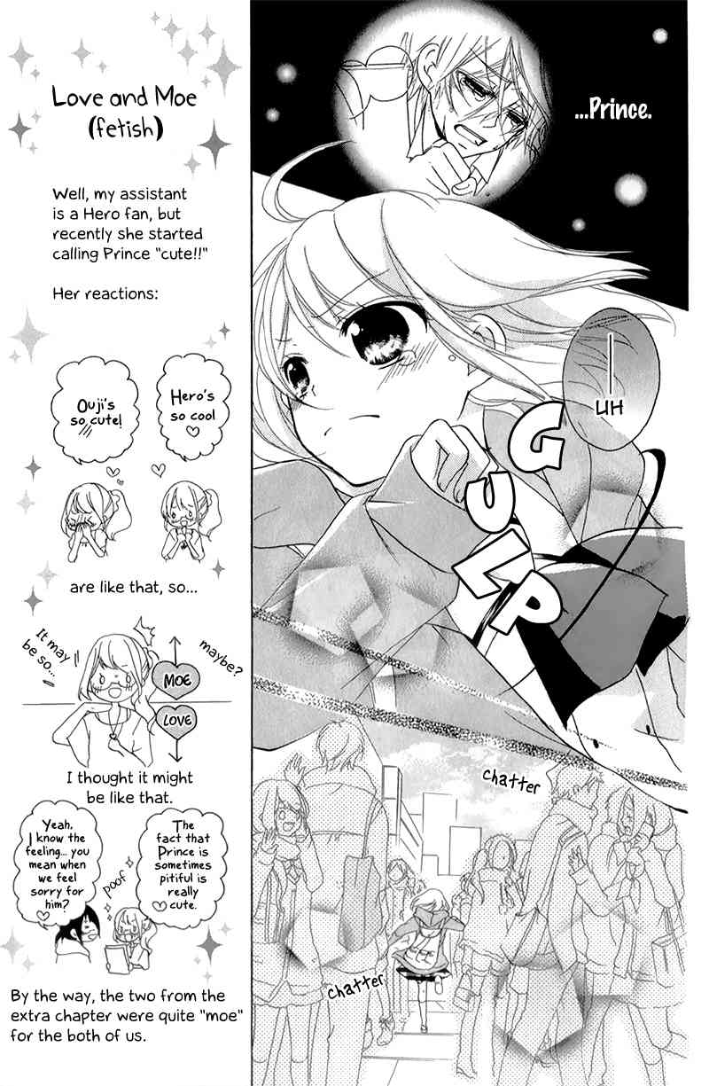 Ouji to Hero Chapter 15 page 10 - Chapter 15