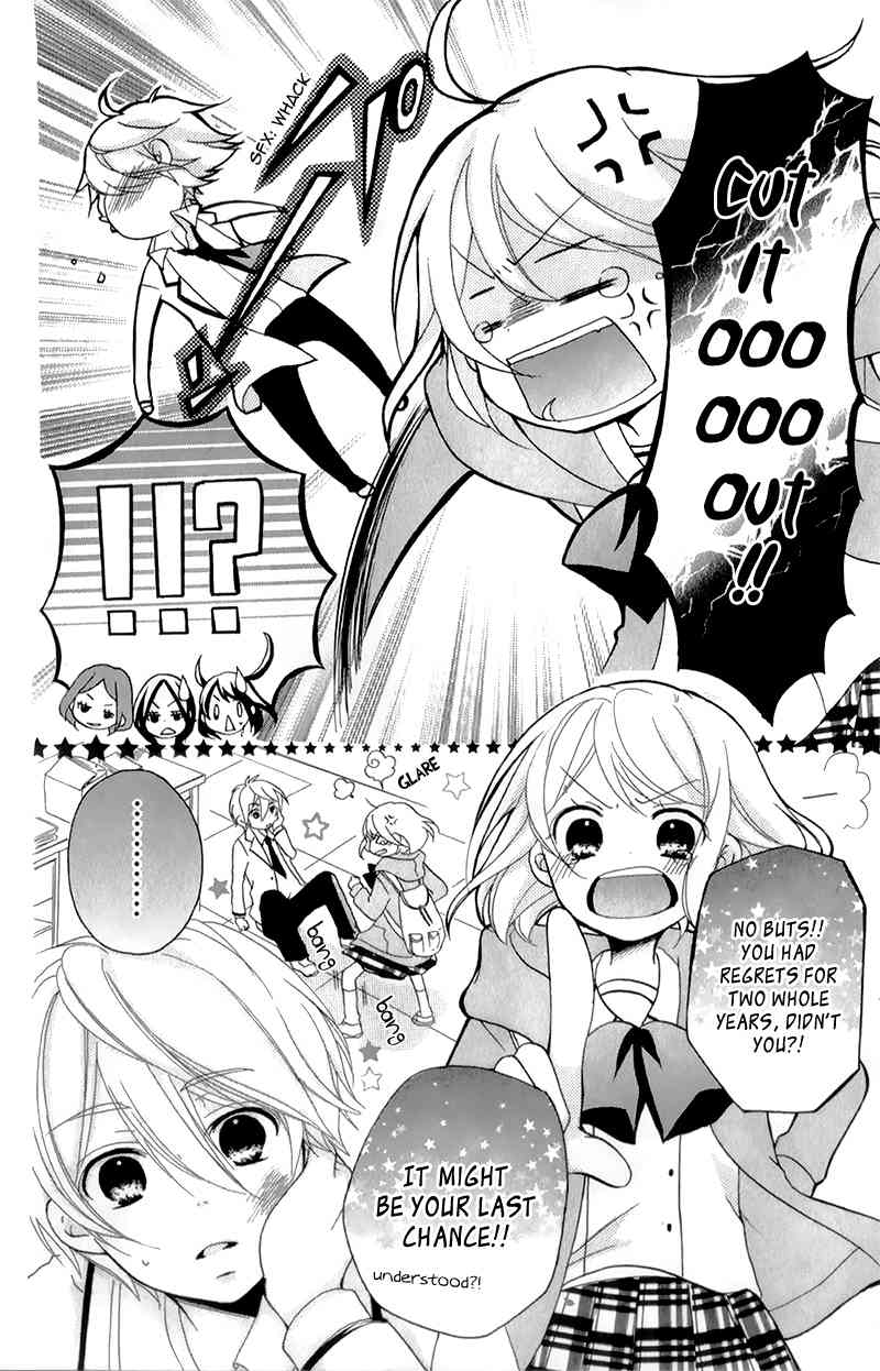 Ouji to Hero Chapter 15 page 13 - Chapter 15