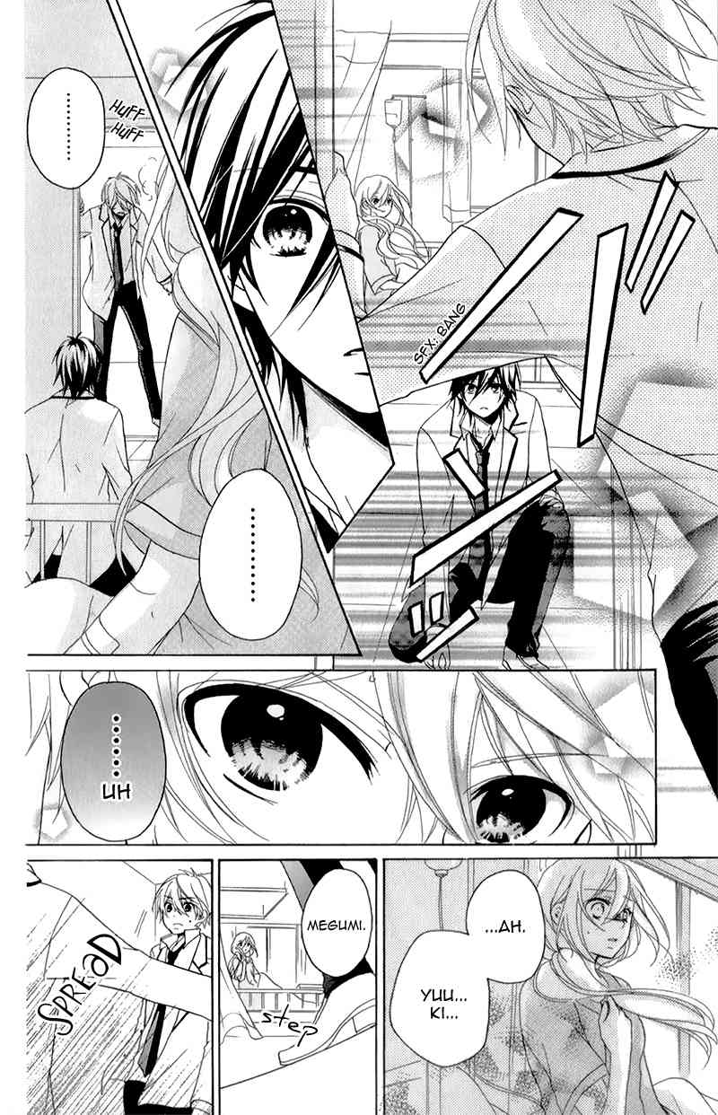 Ouji to Hero Chapter 15 page 16 - Chapter 15