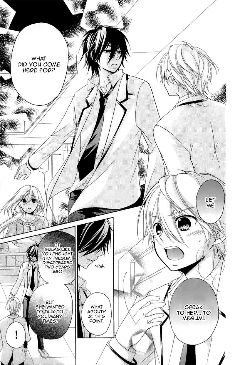Ouji to Hero Chapter 15 page 17 - Chapter 15