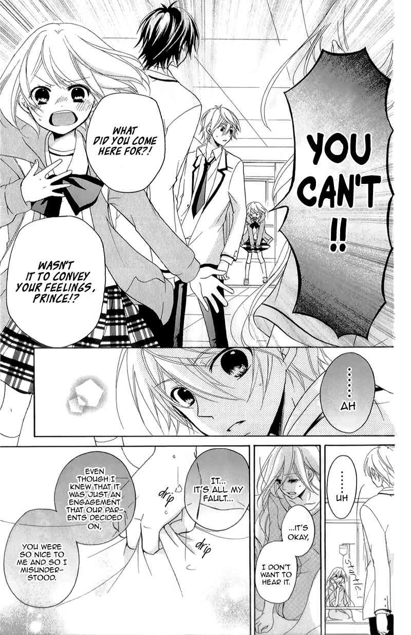 Ouji to Hero Chapter 15 page 19 - Chapter 15