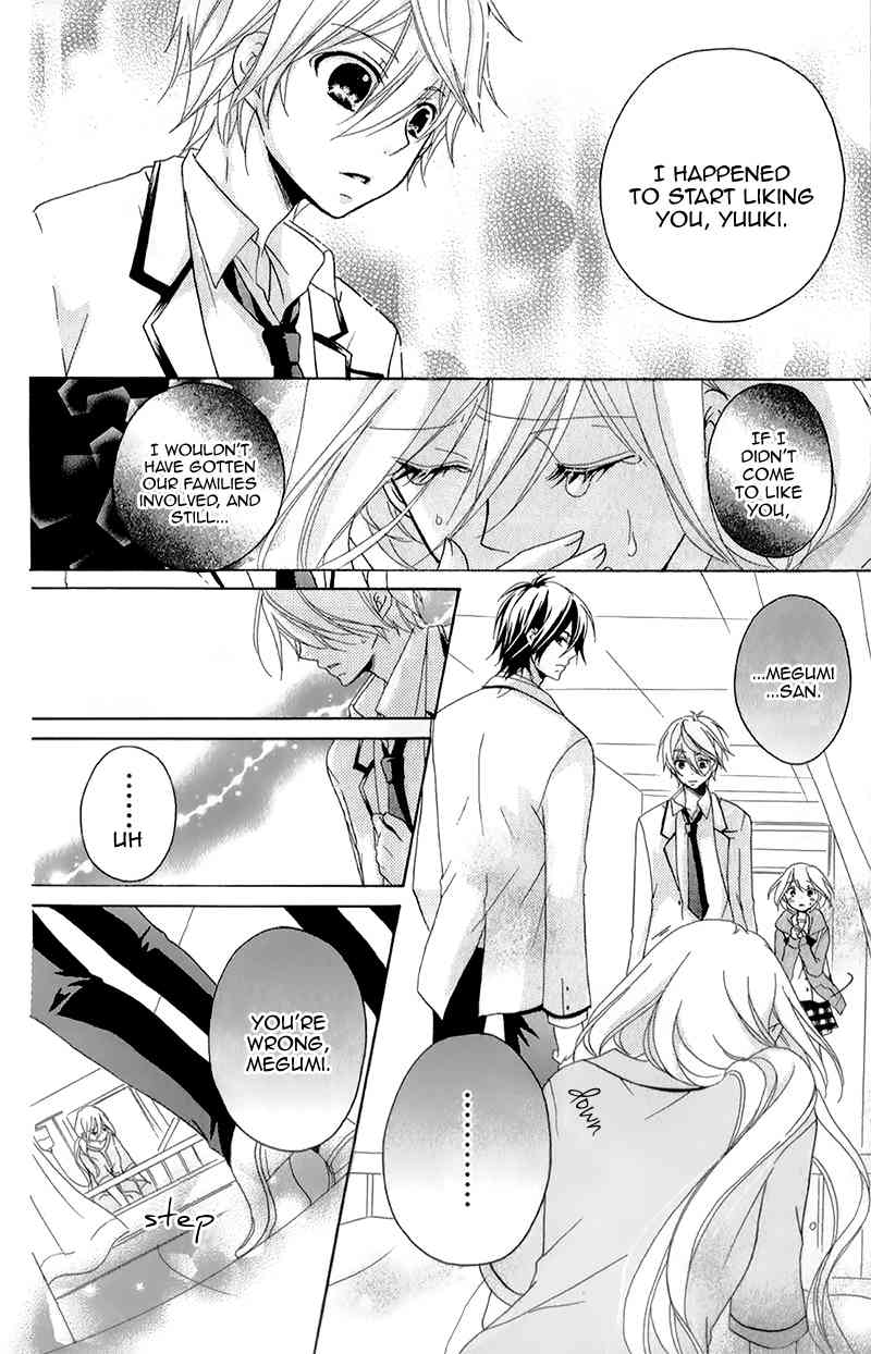 Ouji to Hero Chapter 15 page 20 - Chapter 15