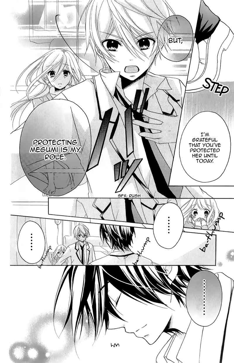 Ouji to Hero Chapter 15 page 22 - Chapter 15