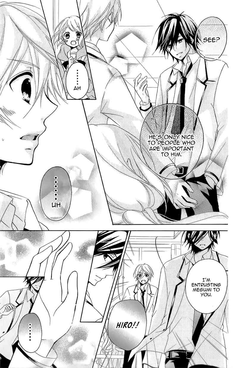 Ouji to Hero Chapter 15 page 23 - Chapter 15