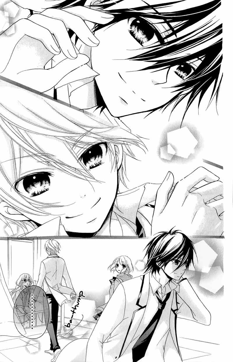 Ouji to Hero Chapter 15 page 25 - Chapter 15