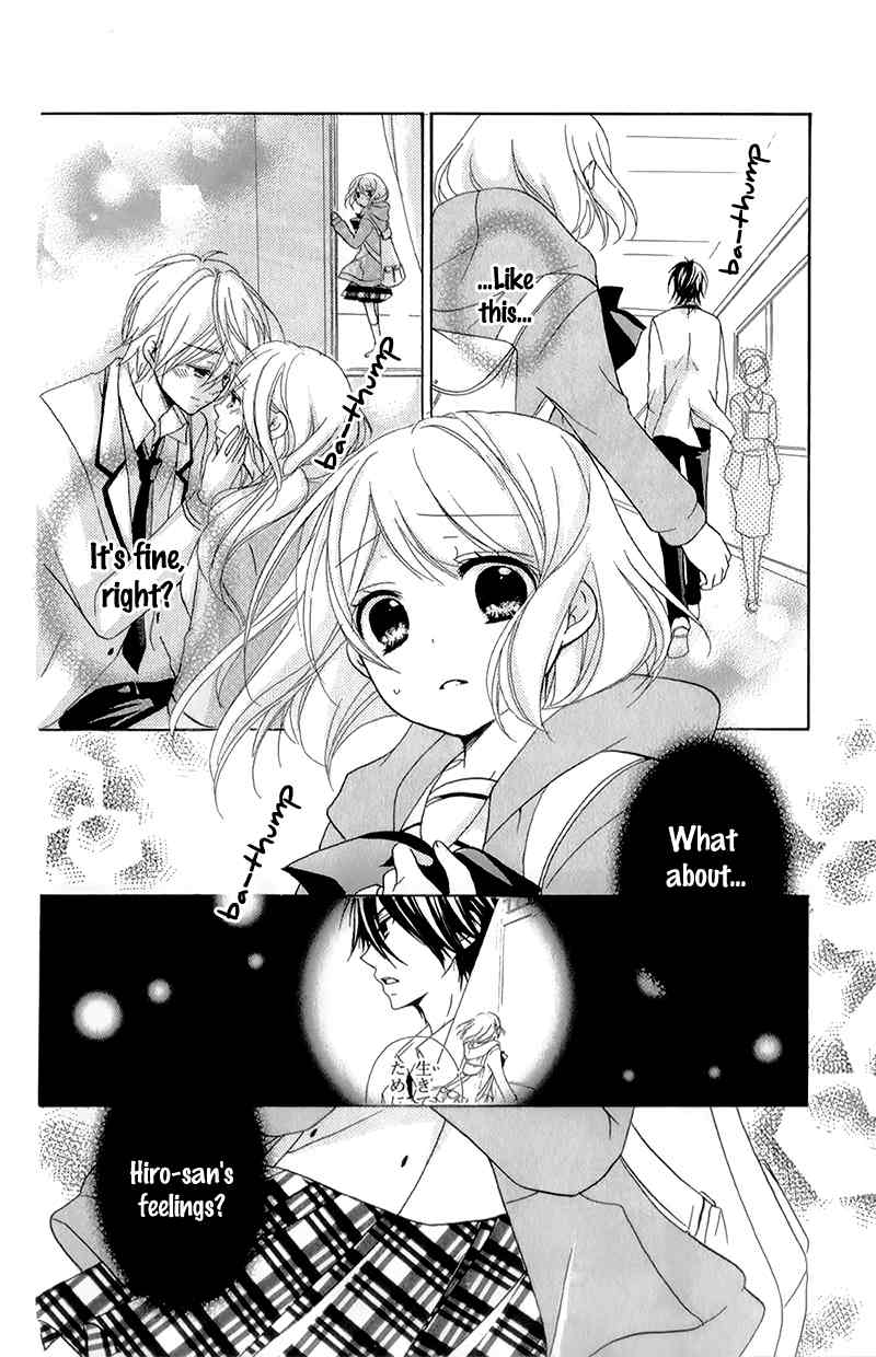 Ouji to Hero Chapter 15 page 26 - Chapter 15
