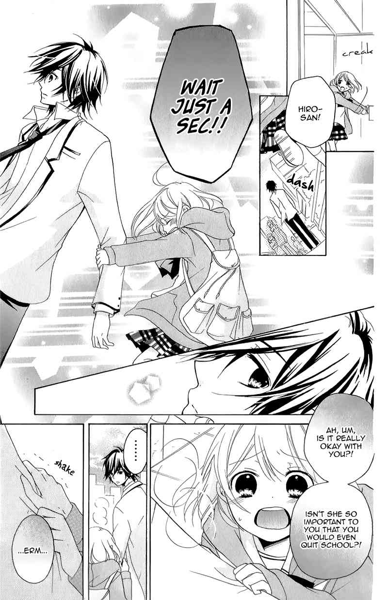 Ouji to Hero Chapter 15 page 27 - Chapter 15