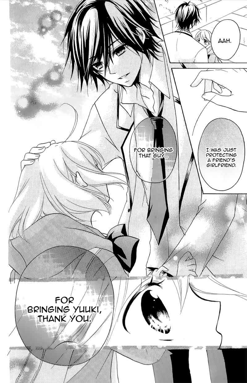 Ouji to Hero Chapter 15 page 28 - Chapter 15