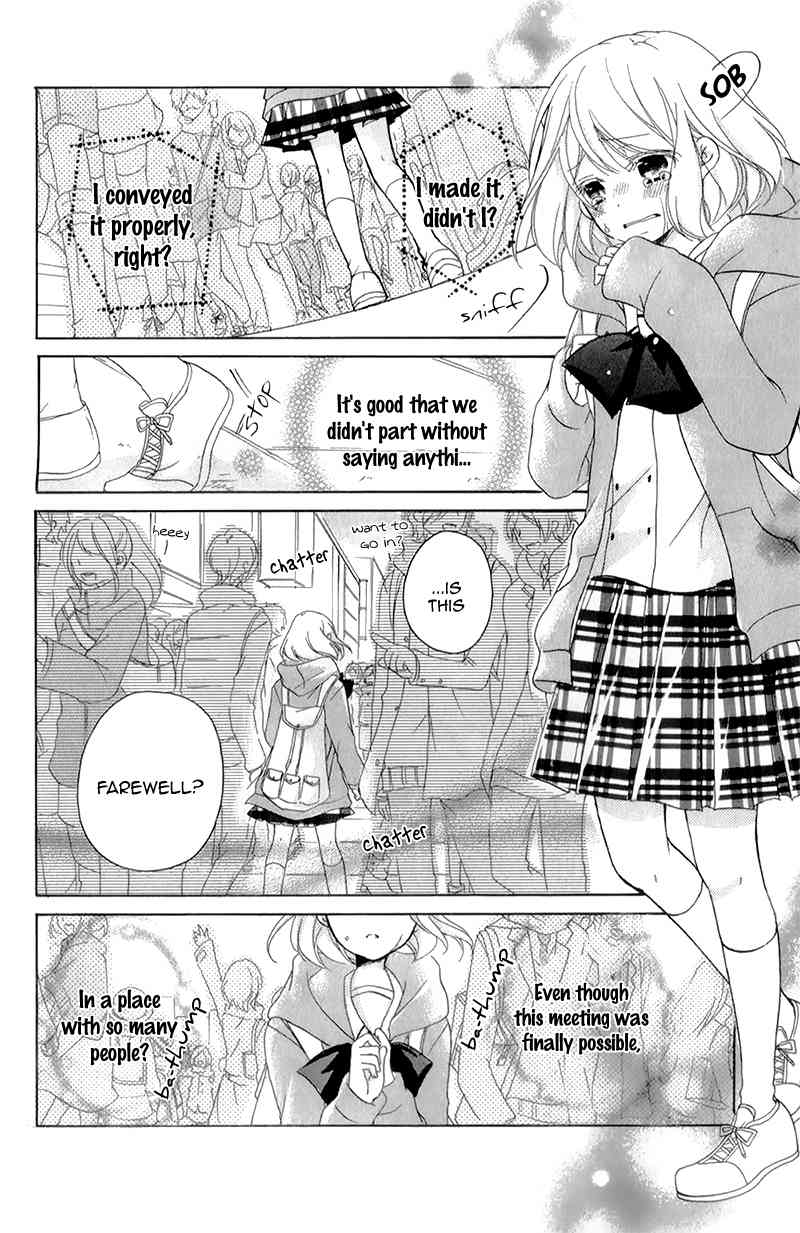 Ouji to Hero Chapter 15 page 9 - Chapter 15