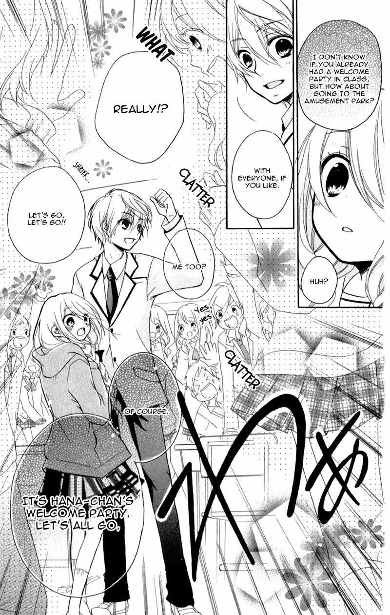 Ouji to Hero Chapter 2 page 10 - Chapter 2