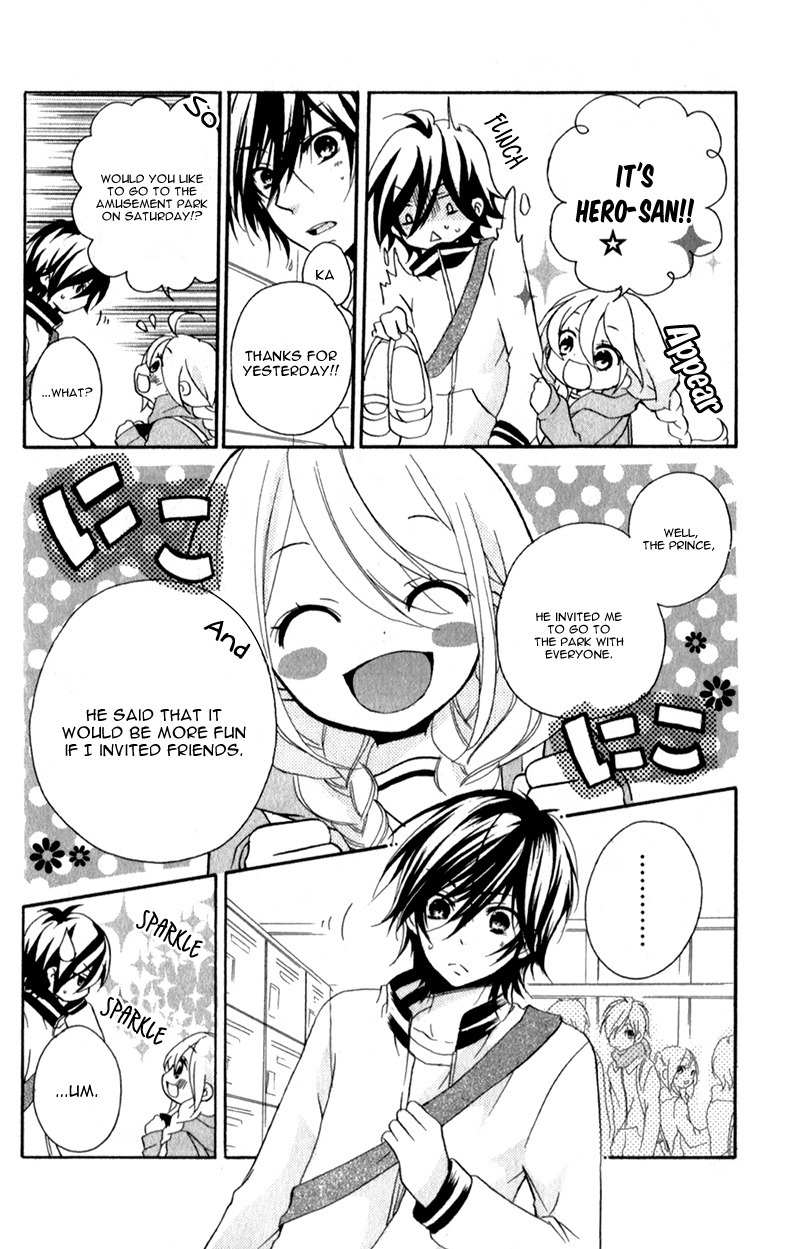 Ouji to Hero Chapter 2 page 13 - Chapter 2