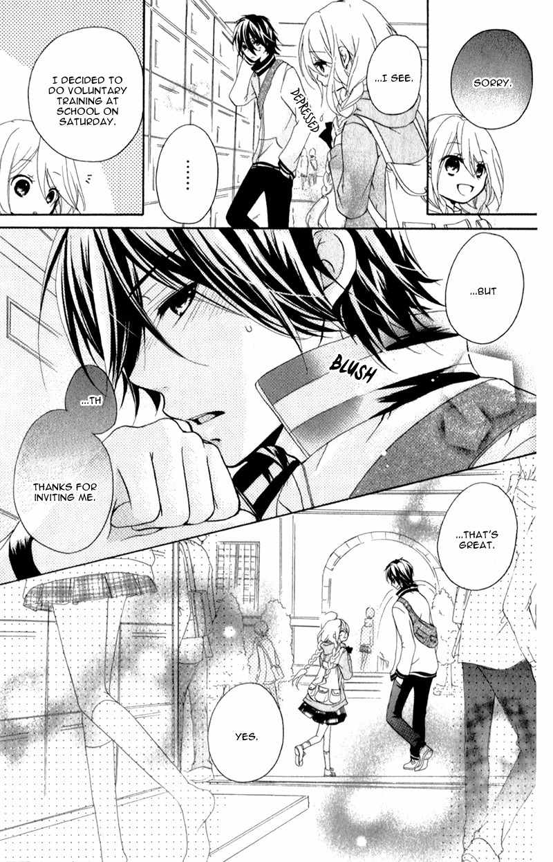 Ouji to Hero Chapter 2 page 14 - Chapter 2