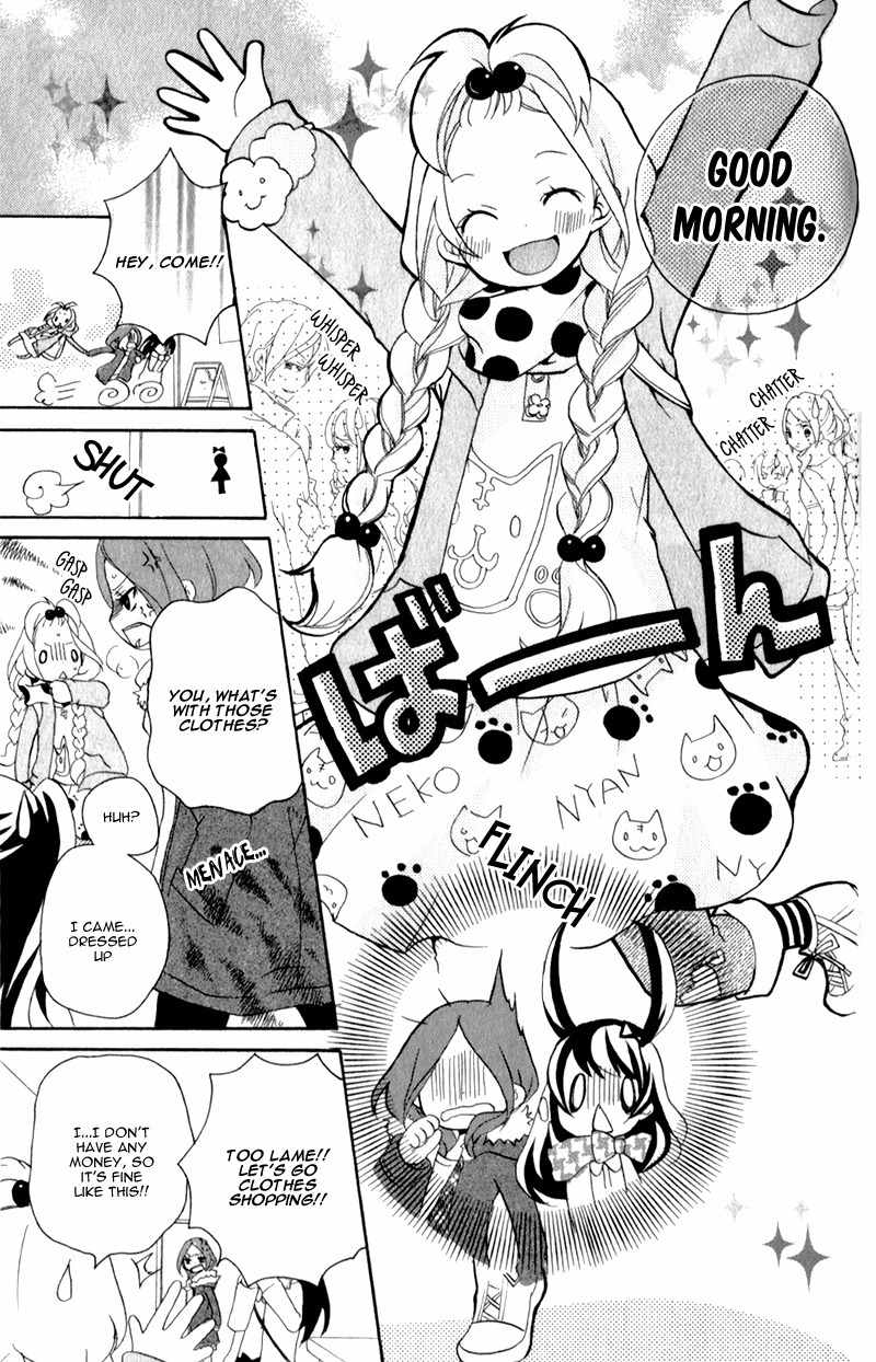 Ouji to Hero Chapter 2 page 16 - Chapter 2