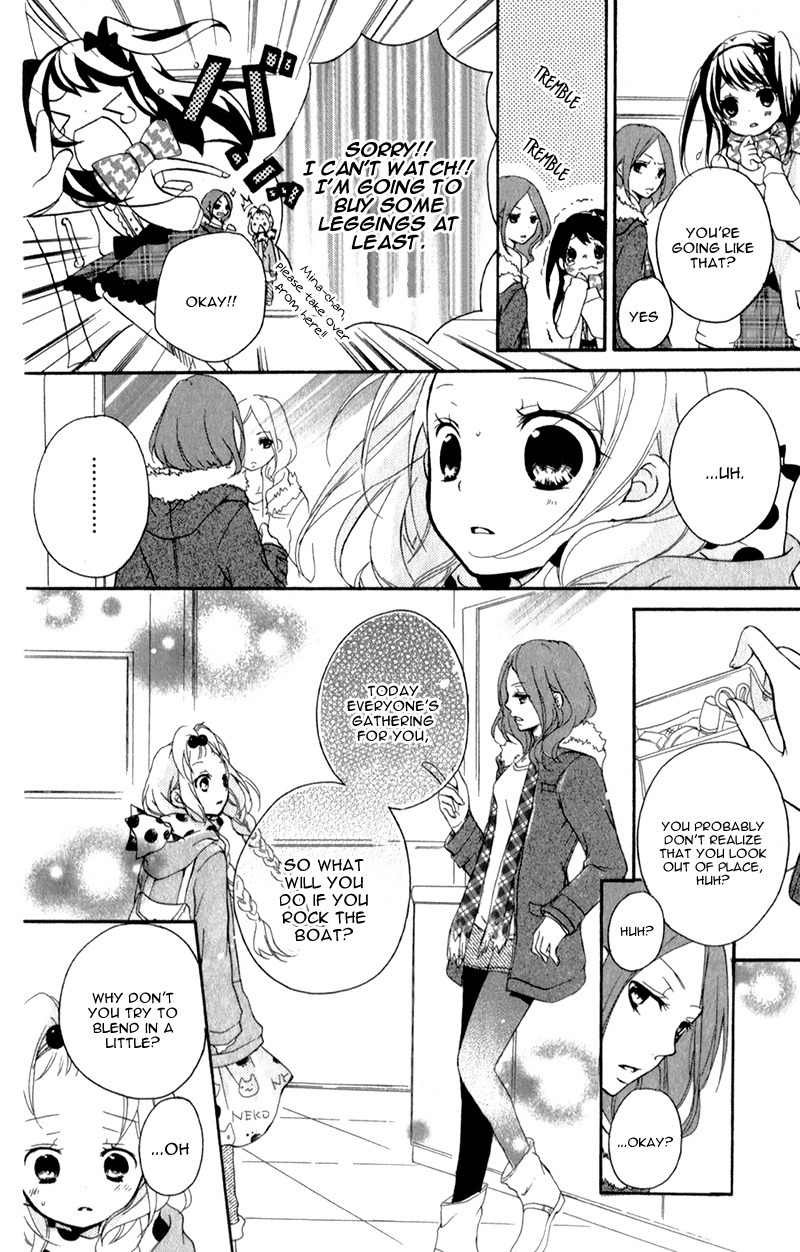 Ouji to Hero Chapter 2 page 17 - Chapter 2