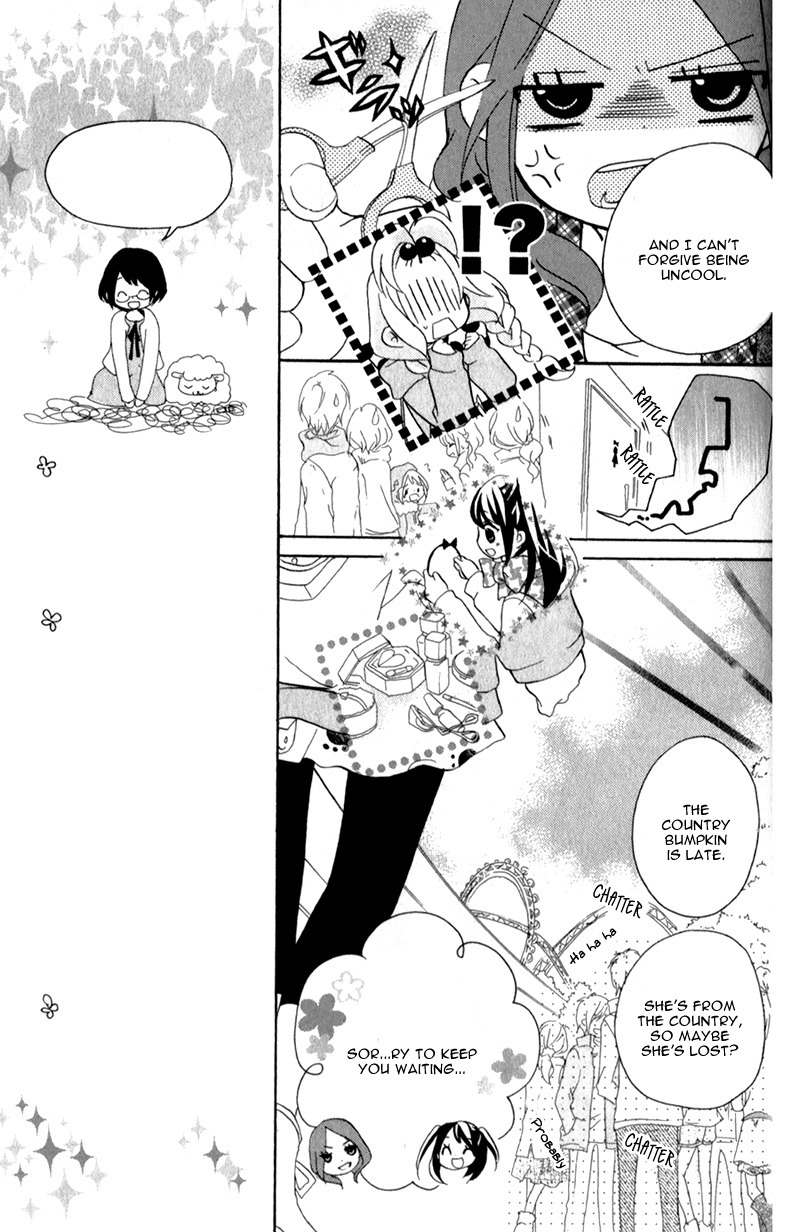 Ouji to Hero Chapter 2 page 18 - Chapter 2