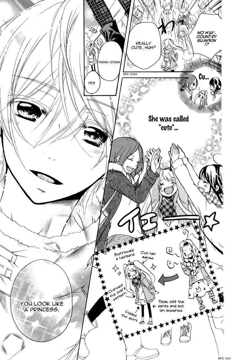 Ouji to Hero Chapter 2 page 20 - Chapter 2