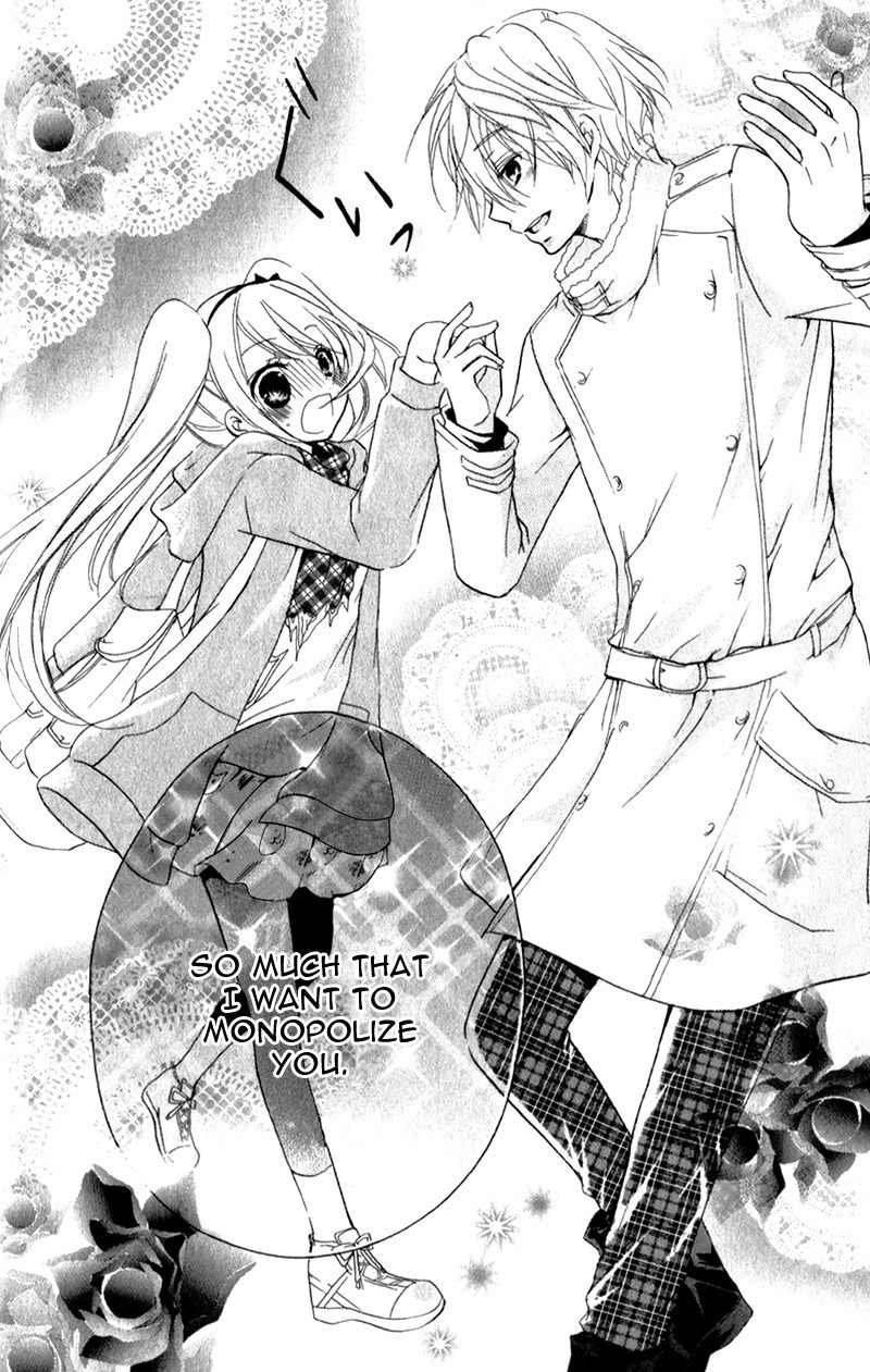 Ouji to Hero Chapter 2 page 21 - Chapter 2
