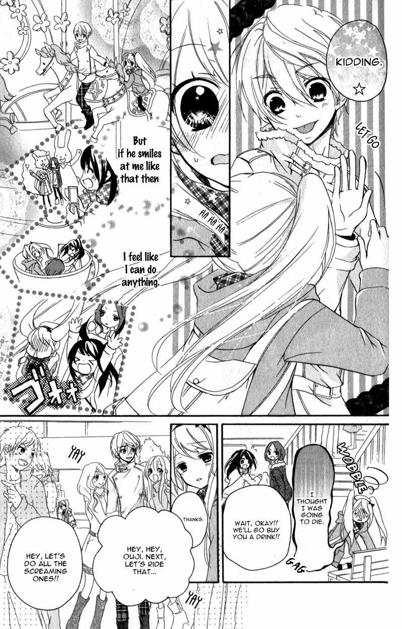 Ouji to Hero Chapter 2 page 22 - Chapter 2