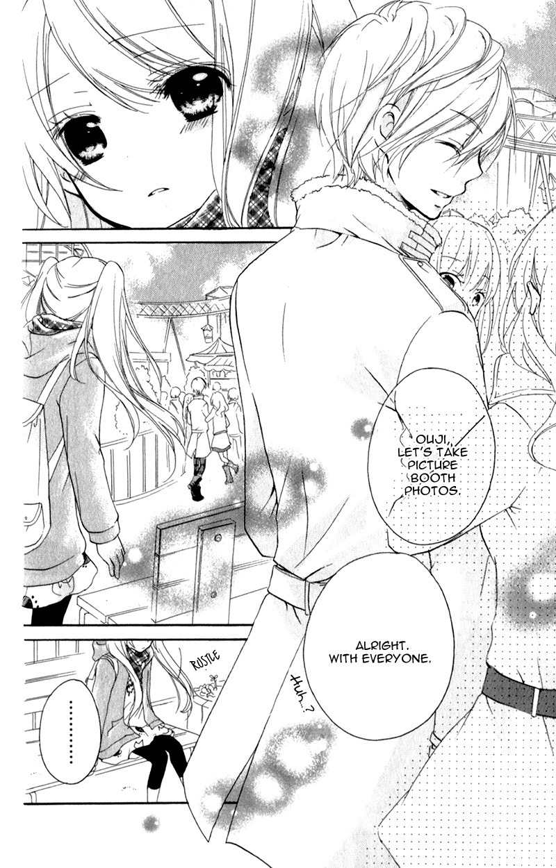 Ouji to Hero Chapter 2 page 23 - Chapter 2