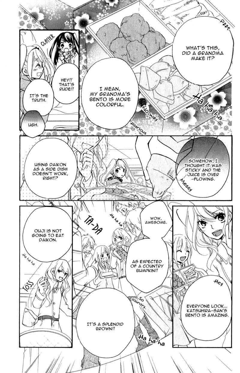 Ouji to Hero Chapter 2 page 26 - Chapter 2