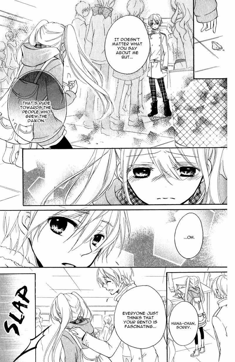Ouji to Hero Chapter 2 page 28 - Chapter 2