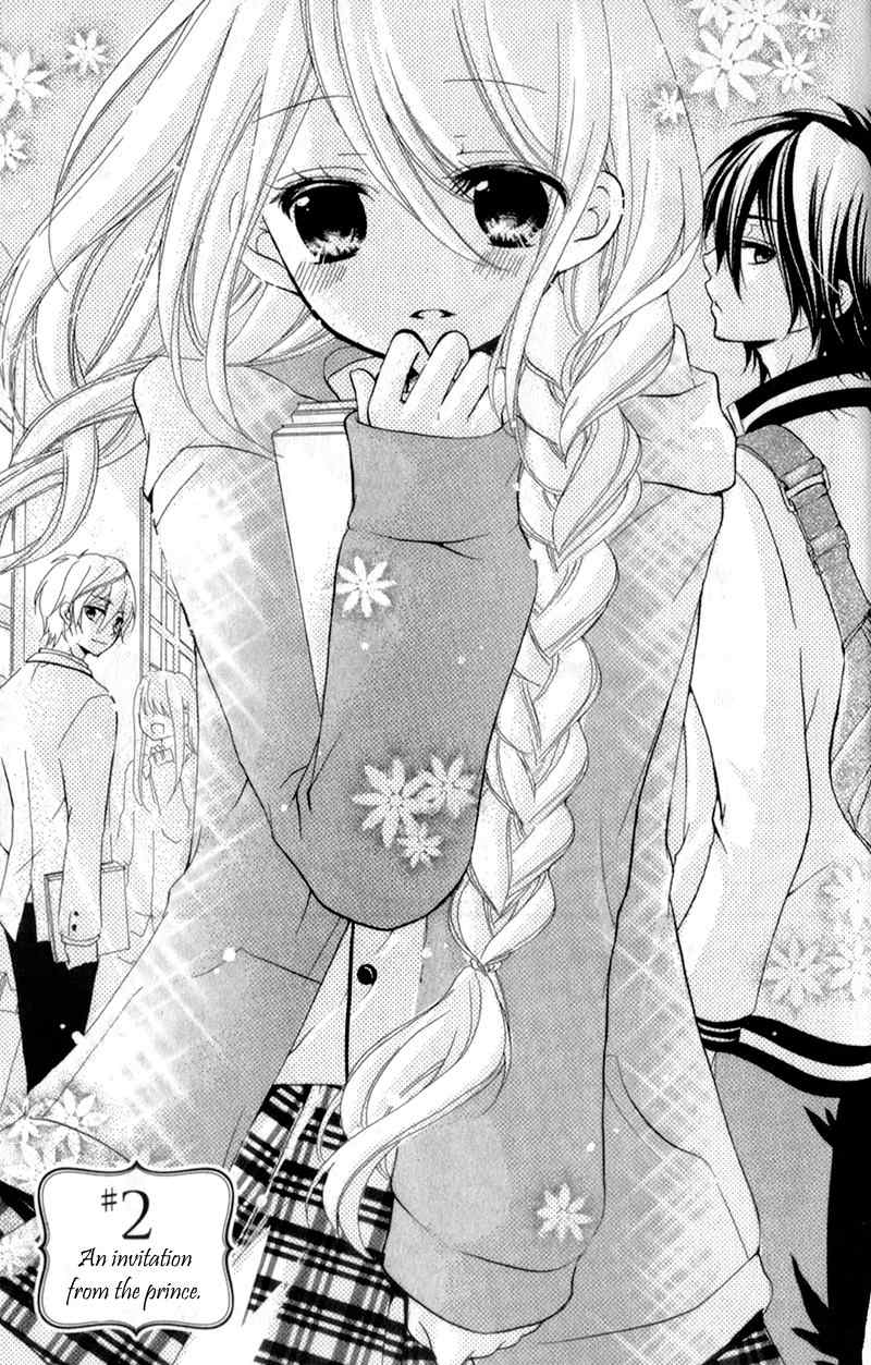Ouji to Hero Chapter 2 page 4 - Chapter 2