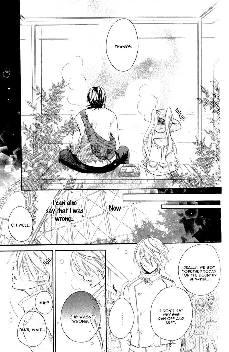 Ouji to Hero Chapter 2 page 40 - Chapter 2