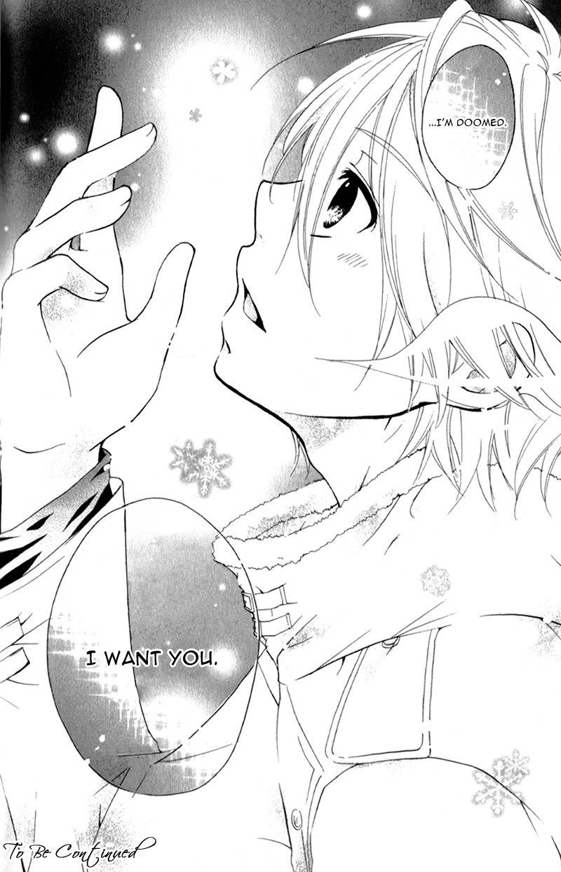 Ouji to Hero Chapter 2 page 41 - Chapter 2