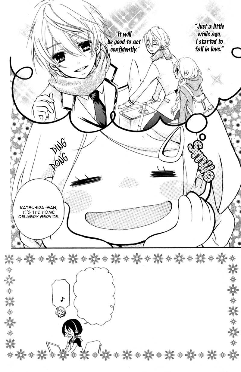 Ouji to Hero Chapter 2 page 5 - Chapter 2