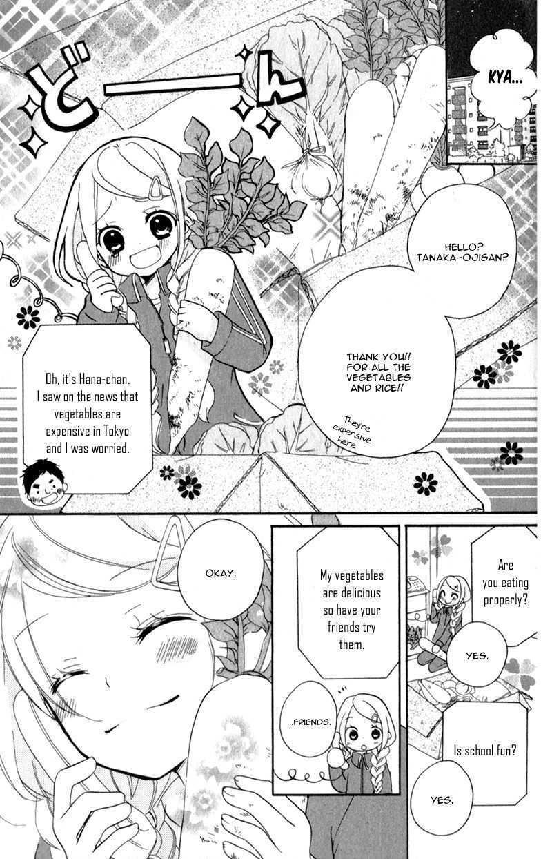 Ouji to Hero Chapter 2 page 6 - Chapter 2