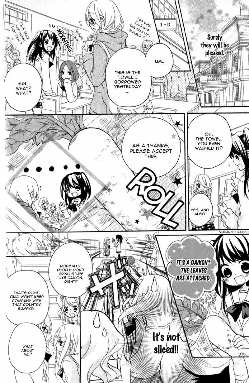 Ouji to Hero Chapter 2 page 7 - Chapter 2