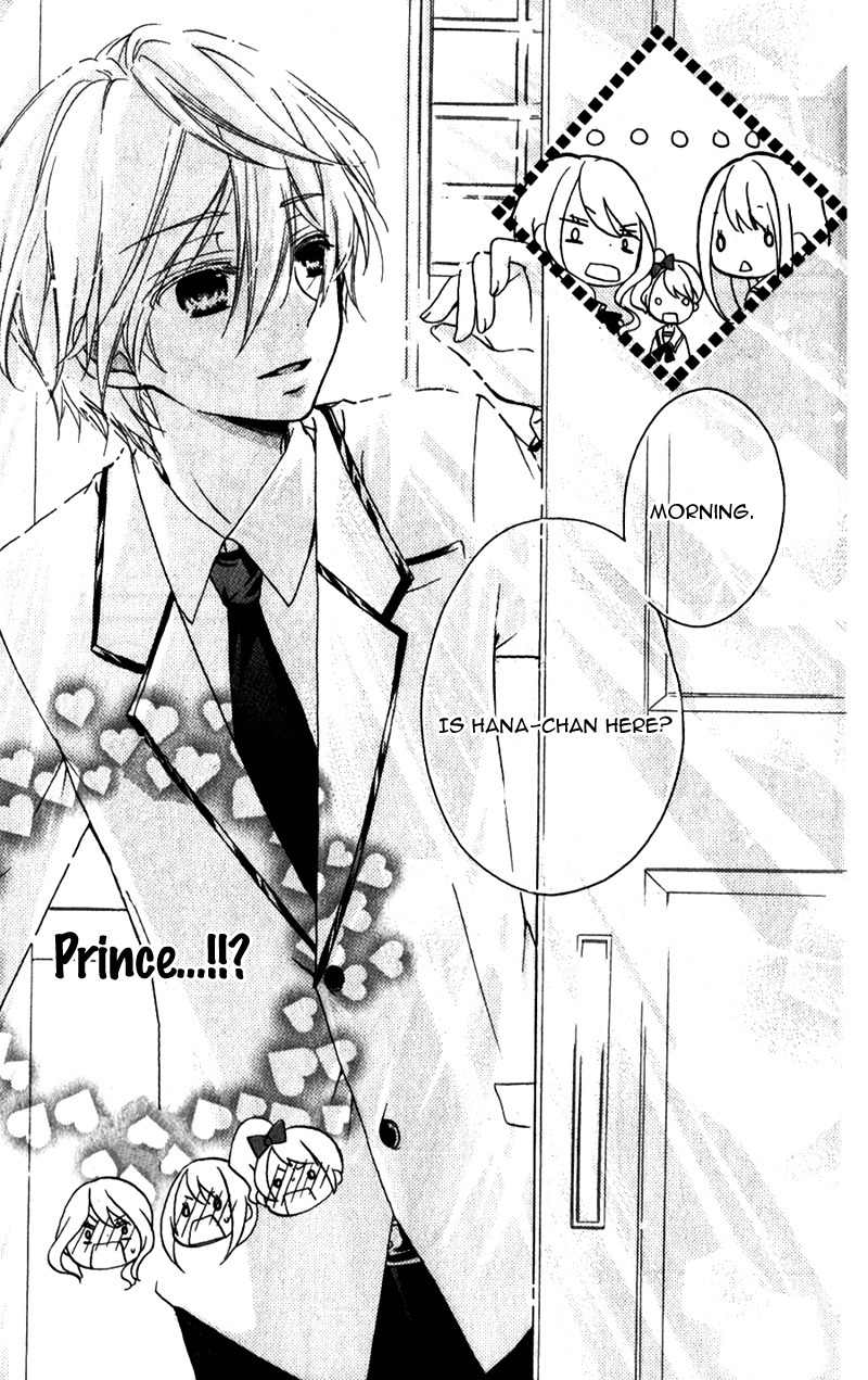 Ouji to Hero Chapter 2 page 8 - Chapter 2