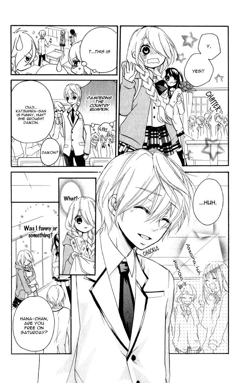 Ouji to Hero Chapter 2 page 9 - Chapter 2