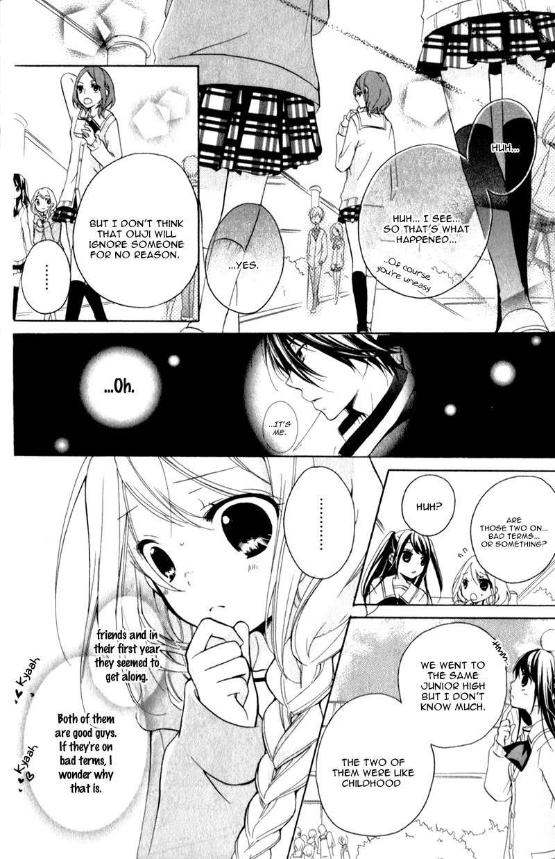 Ouji to Hero Chapter 3 page 14 - Chapter 3