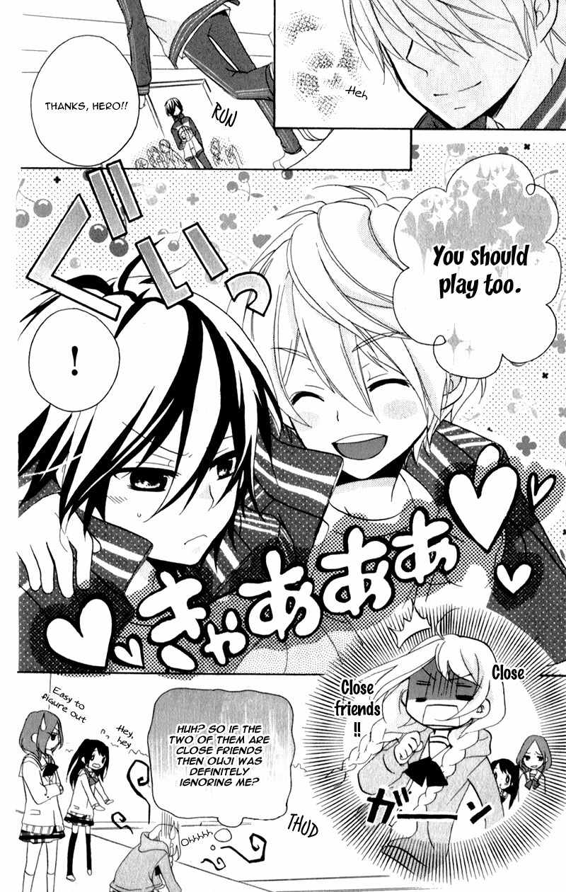 Ouji to Hero Chapter 3 page 18 - Chapter 3