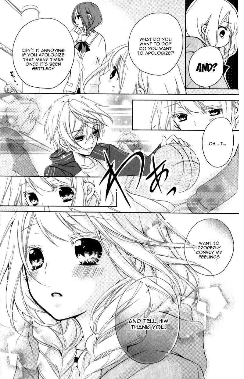 Ouji to Hero Chapter 3 page 19 - Chapter 3