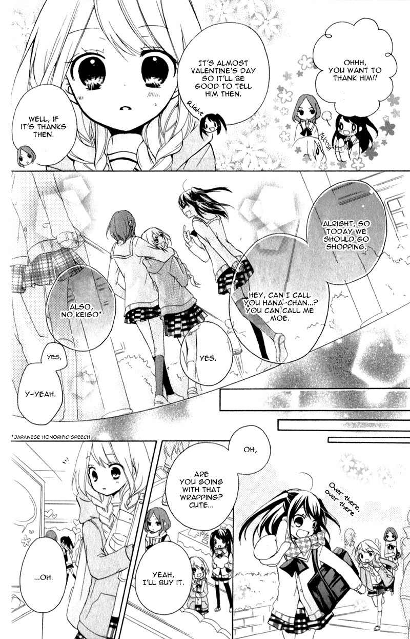 Ouji to Hero Chapter 3 page 20 - Chapter 3