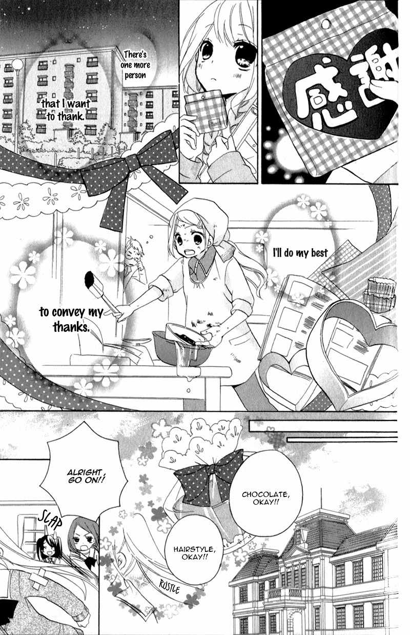 Ouji to Hero Chapter 3 page 21 - Chapter 3