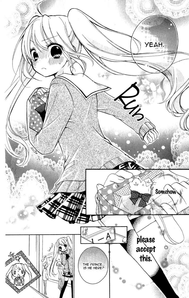 Ouji to Hero Chapter 3 page 22 - Chapter 3