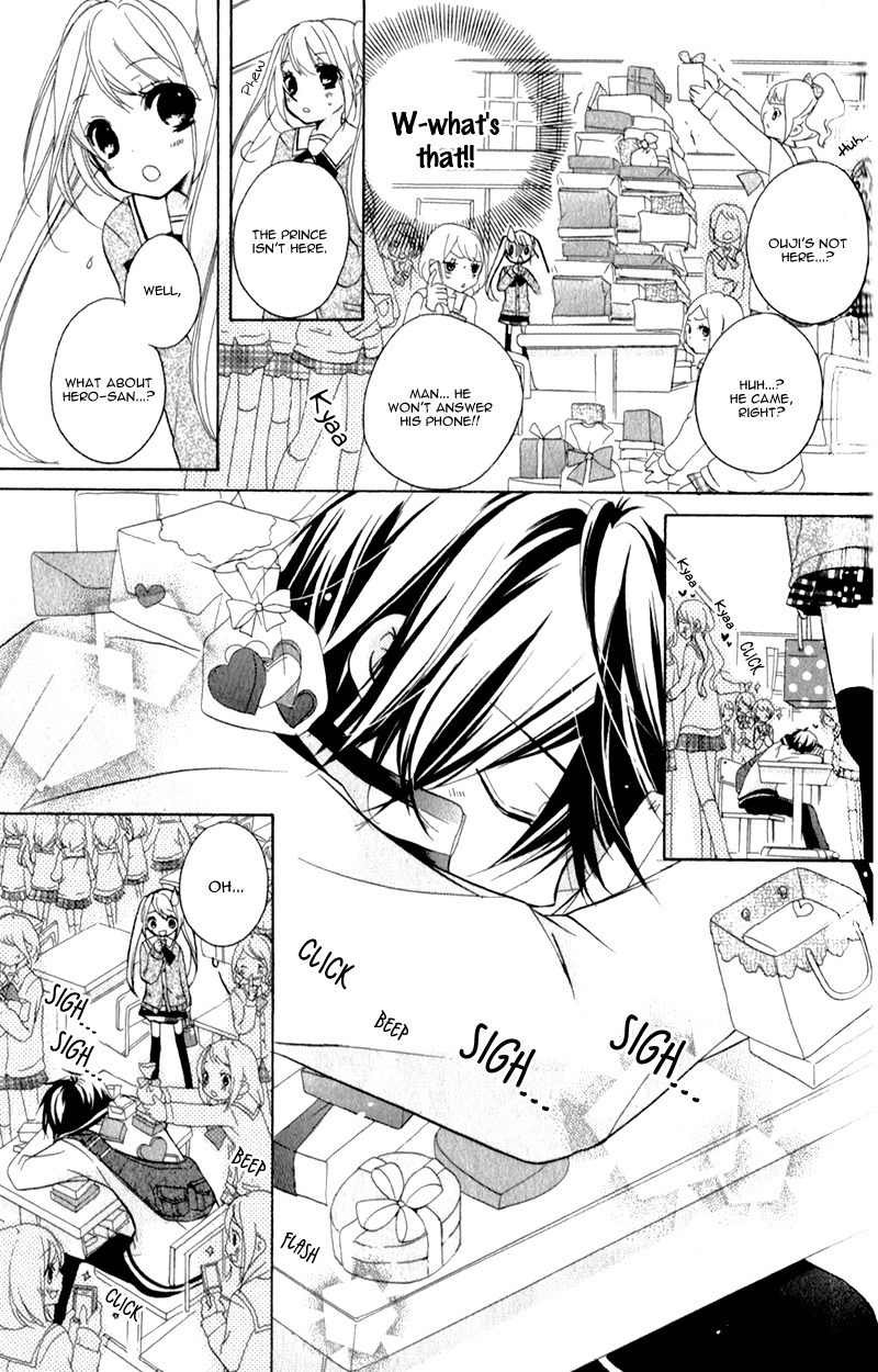 Ouji to Hero Chapter 3 page 23 - Chapter 3