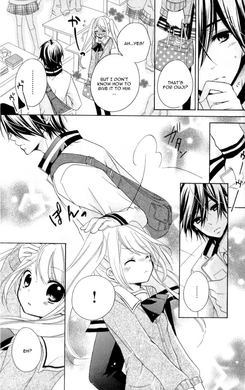 Ouji to Hero Chapter 3 page 25 - Chapter 3