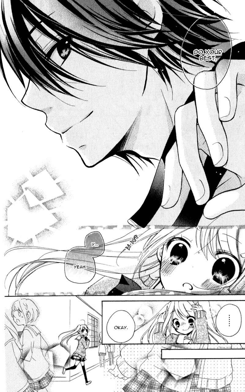 Ouji to Hero Chapter 3 page 26 - Chapter 3