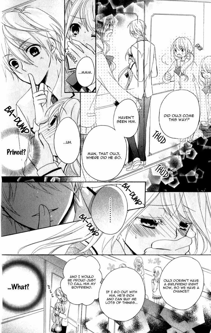 Ouji to Hero Chapter 3 page 28 - Chapter 3