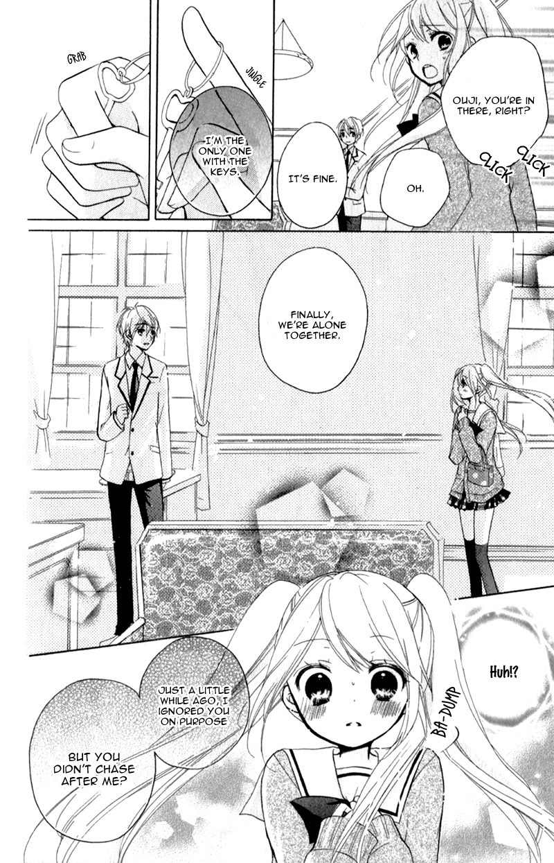 Ouji to Hero Chapter 3 page 32 - Chapter 3
